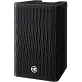 Yamaha Dxr8Mkii Aktif Hoparl&ouml;r