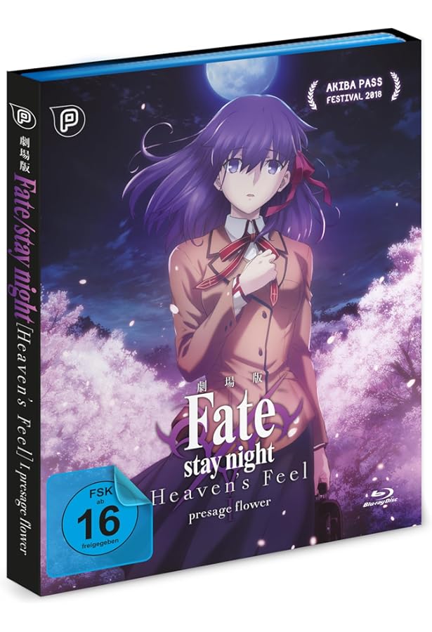 Fate/stay Night Heaven's Feel III. Spring Song (Limited