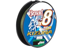 Owner Kizuna 8braid 270m - geflochtene Schnur zum Spinnfischen