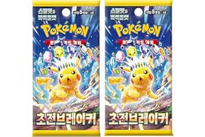 Pokemon Surging Sparks Korean Booster Packs x2 | Korean Pokemon Cards | Surging Sparks Boosters | Supercharged Breaker | Super Electric Breaker | 2x Pokemon Packs | Titan Cards Authenticated