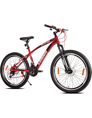 Gear Cycles: Buy Mountain Bikes online 