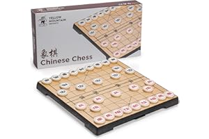 Yellow Mountain Imports Jeu Magnétique d'Échecs Chinois de Voyage (Xiangqi) (24cm) - Ensemble Compact, Plateau Pliable