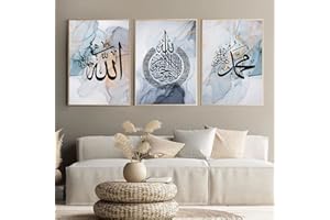 HMDKHI Images murales islamiques, calligraphie arabe - Poster islamique - Impression sur toile - Photos de salon modernes - Décoration murale (50 x 70 cm - Sans cadre, bleu abstrait), (HMDKHI)