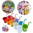 4 Pots De Fleurs Suspendus Métal - 27.5cm Avec Crochet Amovible