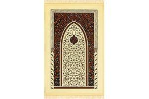 Premium Velvet Prayer Mat, Embossed Islamic Design, Anti-Slip Base, Fringed Edges, 70x110 cm, Janamaz, Soft Comfortable Prayer Rug for Umrah, Hajj, Ramadan