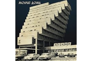 ETAZHI (COKE BOTTLE CLEAR)