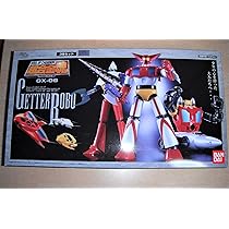 Getter Robo Soul of Chogokin GX-06 - Robot : Amazon.it