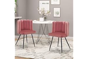 CLIPOP Velvet Dining Chairs Set of 2 Petal Design Upholstered Leisure Armchair Accent Chair Lounge Reception Chairs with Metal Legs for Living Room Kitchen Bedroom Office