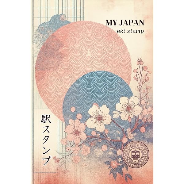 Japan Stamp Book: Collect Your Unique Travel Memories