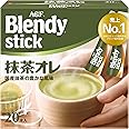 AGF Blendy Stick Matcha au Lait 20 Sticks | Made in Japan