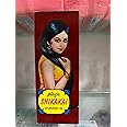 SanRK Plaza Shikakai Anti HairFall Ayurvedic Oil, 200 ml