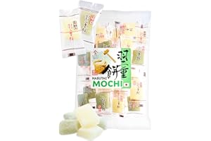YAMASAN KYOTO UJI Japanese Mochi Candy - Habutae mochi - Artisanally Soft & Delicate Individually Wrapped Candy 300g【YAMASAN】
