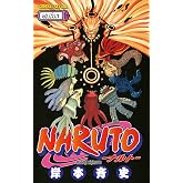 Naruto 60. Cilt