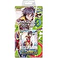 TCG Fire Emblem 0 (cipher) starter deck "Apparition Hen"