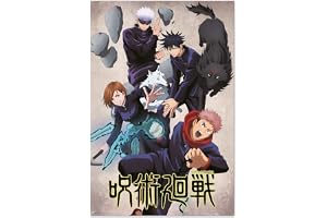 Grupo Erik Jujutsu Kaisen Jujutsushi Poster - 36 x 24 inches / 91.5 x 61 cm - Shipped Rolled Up - Cool Posters - Art Poster