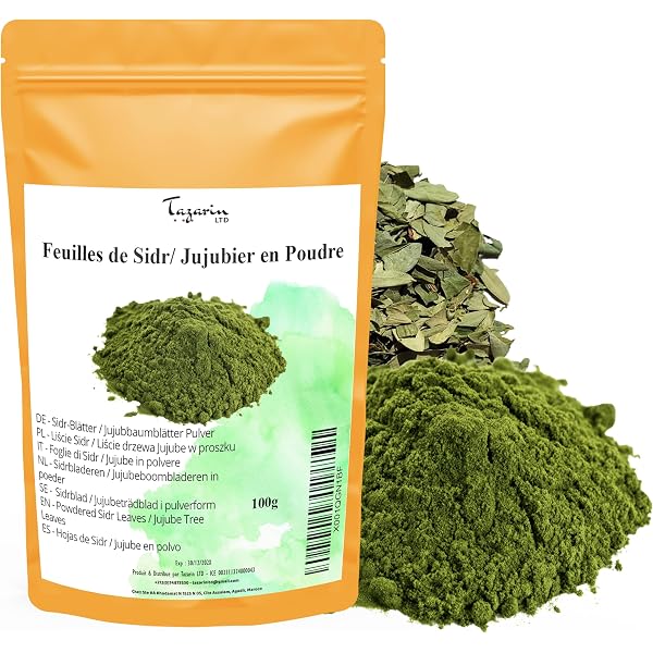 200 G Lavaerde (Ghassoul) Pulver – Natürliche Tonerde Für Haut & Haare, Vegan