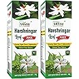 SANSU Harshingar Juice For Quickly Fight Pain & Inflammation Natural Pain Relive Best Natural Laxative, Supports Skin Health Strengthen Bones And Muscle,500ml (Pack of 2)