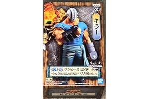 Banpresto ONE PIECE - Killer - Figurine DXF The Grandline Men 17cm