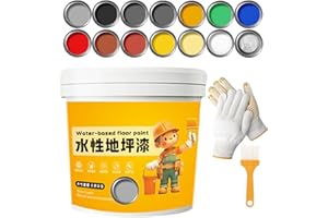 XIRUJNFD Waterproof Water-Based Epoxy Floor Paint, 300G 1/2/3Pcs Quick-Dry Anti-Slip Water-Based Floor Paint, Water-Based Garage Floor Paint, Concrete Floor Paint (3,Light Gray)