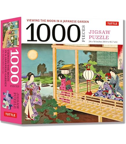 A Japanese Garden in Summertime - 1000 Piece Jigsaw Puzzle