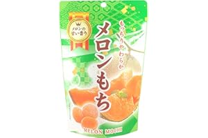 Mochi Melon Premium Traditional Japanese Rice Cakes 130g Soft Chewy Wagashi Food Sweets Estala