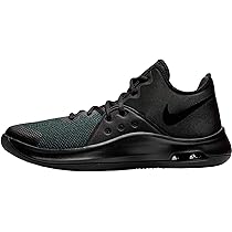 nike air versitile iii