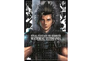 Final Fantasy VII Rebirth: Material Ultimania