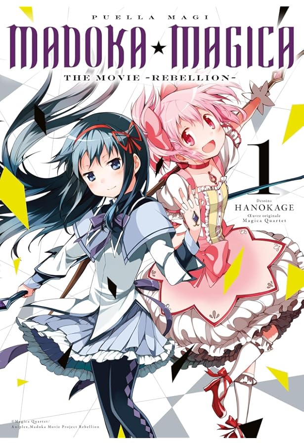 Puella Magi Madoka Magica - Tome 1 : Magica Quartet, Hanokage