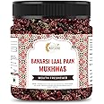 Organic Nature Banarasi Laal Paan Mukhwas [Mouth Freshener, Digestive, After-Meal Snack] [Jar Pack] (300 Grams (Pack of 1 of 300 Grams))