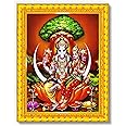 Pavan Photo Laminations Lord Hayagriva Swamy Hayagrivar Hayagreeva Wall Painting Framed Home Decor (Wood,Matte,Gold,Big Size,10 x 12 Inch) R607M