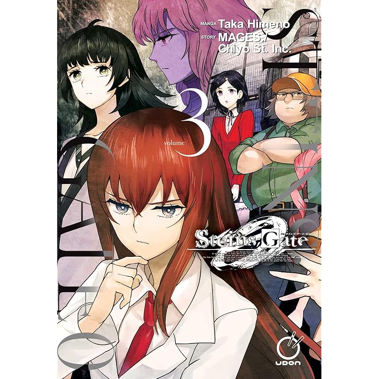 Steins;Gate: The Complete Manga: Hardcover B&N Exclusive Edition