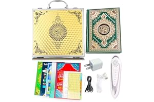 UUSOWARM Ramadan Digital Quran Reading Pen Muslim Gift 16GB Memory Downloading Reciters and Languages English Arabic Urdu French, 25 Reciters and Languages, 6 Books - Ideal Ramadan Gift for Kids and Adults
