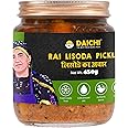 Daichi - Lisoda (Raai) Pickle | Crafted with love by women artisans | Sun cured | Cold-pressed mustard oil | In-house spices | No Preservatives 450gm (Pack of 1)