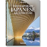 Contemporary Japanese Architecture. 40th Ed.