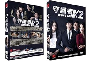 K2 Korean TV Series Drama DVD - All Regions