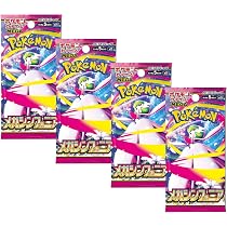 Pokémon - 25 Booster pack - Scarlet & Violet - Mega Symphonia Pokémon - 25 Booster pack - Scarlet & Violet - Mega Symphonia
