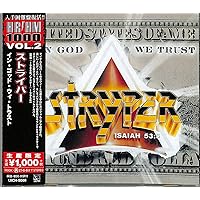 In God We Trust -Ltd-