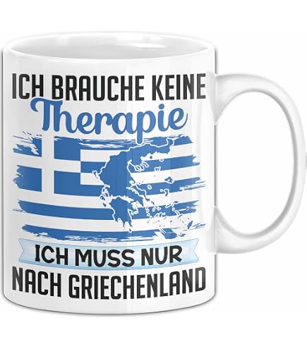 Trendation Griechenland Tasse – 'Ich Muss Gar Nix Ich Muss Nur Nach Griechenland', Spülmaschinenfest