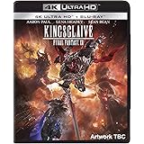 Kingsglaive: Final Fantasy XV [4K Ultra-HD + 4k] [Region Free] (Audio français. Sous-titres français)