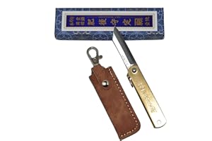 HIGO NO KAMI Coltello Tascabile Pieghevole Giapponese Warikomi con Guaina Marrone Fatto a Mano in Giappone da Nagao Kanekoma