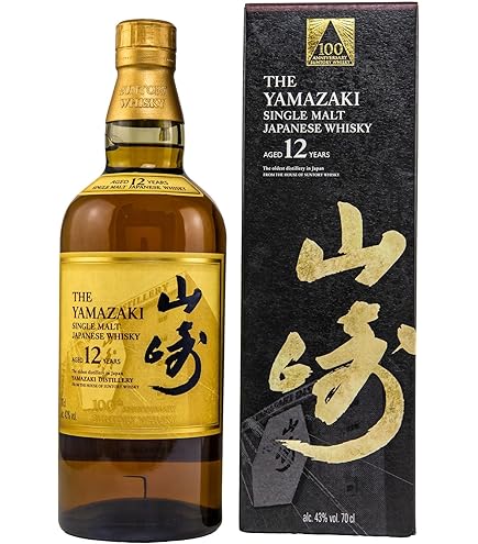 Suntory Yamazaki 12 Jahre Whisky - Single Malt Japanischer Whisky