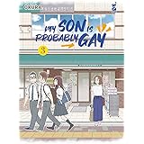 My son is probably gay (Vol. 3)