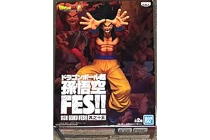 Banpresto - Dragon Ball Super Son Goku FES Super Saiyan 4 Son Goku Figure