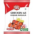 SS MASALAS Chicken 65 Masala Kabab Powder 250g (25g Pack of 10) | Easy to Cook Ready Mix Spices for Chicken Fry/Chilli/Pakoda Recipe
