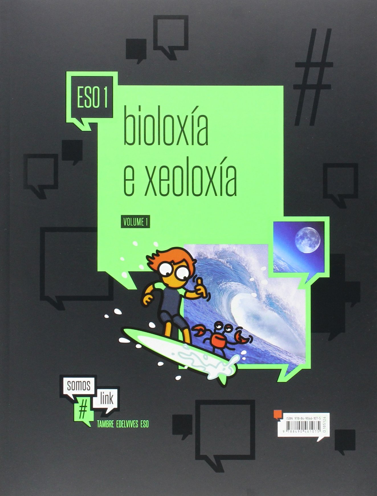 Bioloxia e Xeoloxía 1º ESO