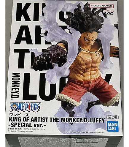 SMSD ONE PIECE KING MONKEY.D.LUFFY フィギュア ONE PIECE SMSD ”KING” MONKEY.D.LUFFY - メルカリ