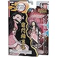 BANDAI Ultimate Legends Nezuko Kamado Action Figure - 12.5cm Nezuko Anime Figure With 27 Points Of Articulation And Accessories - Gift Collectable Demon Slayer Anime And Manga Merch Figures
