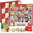 Advent Calendar 2025 - Christmas Cat Jigsaw Puzzles 1008 Pieces Advent Jigsaw for Kids and Adults, 24 Boxes Christmas Countdown Calendar Christmas Puzzle Gift for Him Her