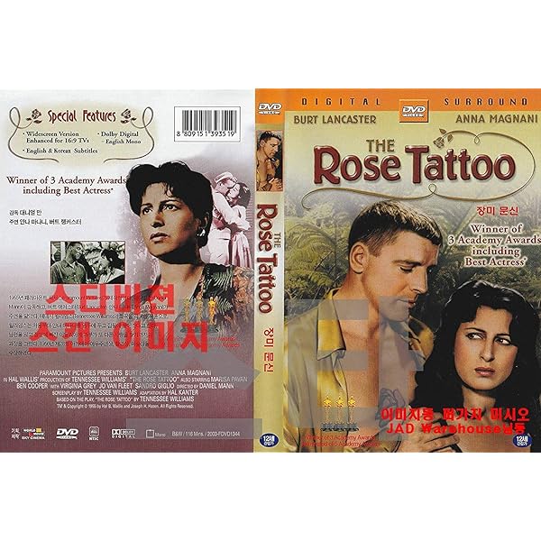 Discover 151+ the rose tattoo 1955 in.starkid.edu.vn