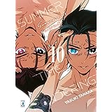 Summer time rendering (Vol. 10)